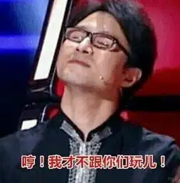 谢祖隆恩到

