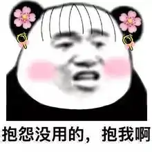 笑话小时候在家看大风车,突然电视机坏了,满屏幕雪花