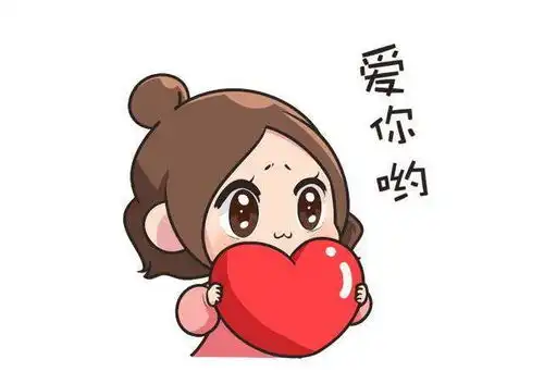 幽默笑话有一男生说我长得很阳光,于是我纠结了大半天
