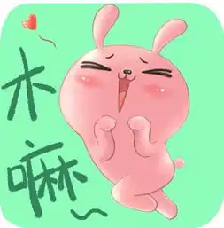 白话东北哈尔滨特服养生馆扎堆女子露肉揽客

