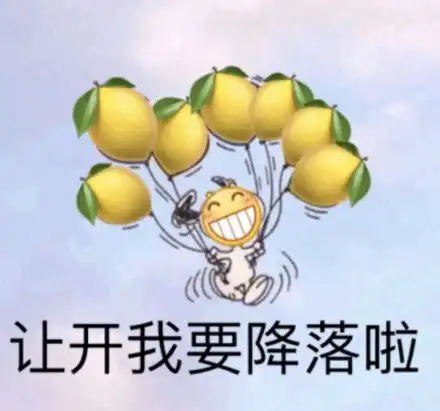 ppaplemonman是什么意思ppaplemonman意思出处含义介绍游戏吧
