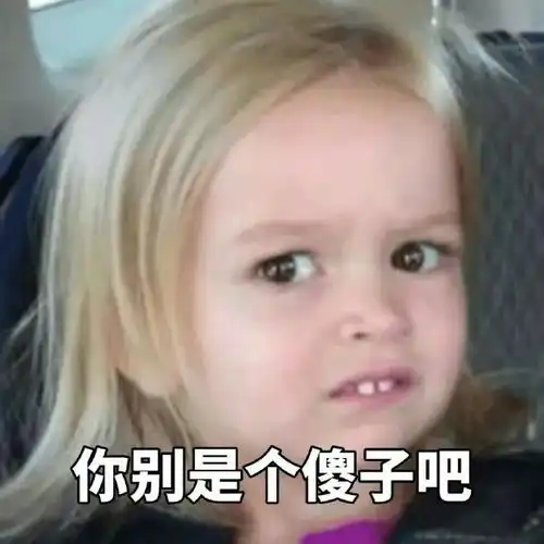 我胸前的红领巾更鲜艳了,听说gucci把它卖到40000元咯
