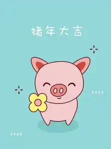 图片免费下载猪年壁纸素材猪年壁纸模板千图网
