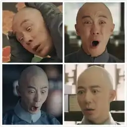 假如袁春望听见傅恒和海兰察是同性恋会是什么表情我说的是假如没有黑傅恒请各位不要不知道怎么回答

