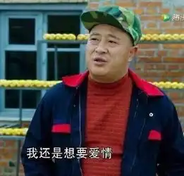 iphonex买不起搞笑表情包下载iphonex买不起热门表情包高清完整版极光...
