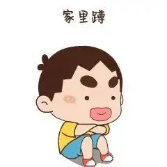 雨雨雨又要来啦注意出行安全出门一定要带伞
