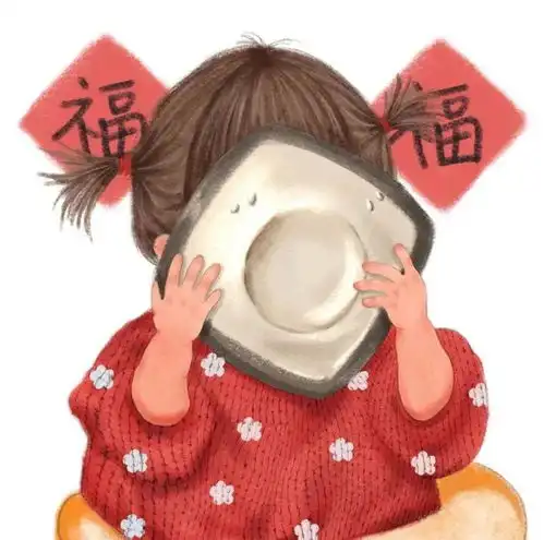 微信头像百里挑一
