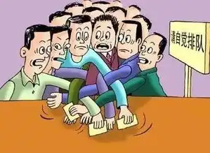 文明排队守秩序九成被调查市民最反感插队
