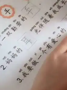 搞笑段子爸快回去吧,我妈骂你呢可惨了
