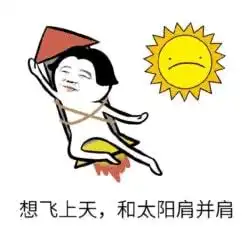 搞笑车又不是我的我签什么字杰瑞老师网易订阅

