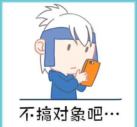 搞笑幽默图片幽默