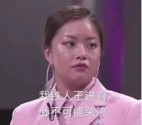 你一票我一票菊姐还能继续跳,你不搞我不搞菊姐就会被打倒
