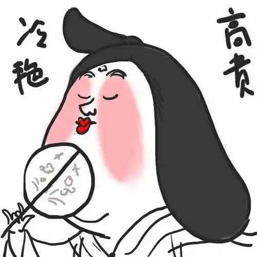 资深编剧,一本正经写段子的表情,我们是真的笑了
