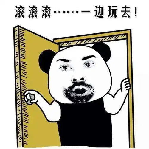 笑话单位新来一小姑娘,各方面都不错,就怂恿一剩男哥们去追她
