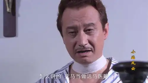 小站风云老外脖子长了个包,以为要开刀,不料姑娘一招治好
