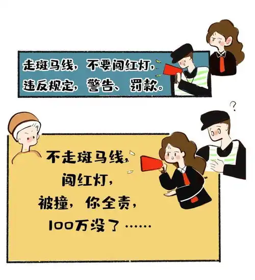 法院人高质量搞副业指南
