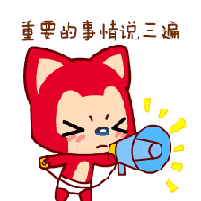 答题玩游戏还能赢红包梅岭邀你来开启快乐研学之旅,共建文明家园
