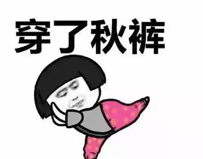 冬季来临,取暖神器使用可得注意
