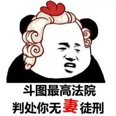 幽默段子跟一女相亲吃饭,为尊重女孩,请她点菜她只点了一个
