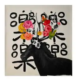 快来围观疯马牛,一场对牛弹琴的时尚跨界艺术展
