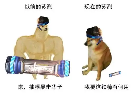 搞笑图片世界是我们的,也是孩子们的,但最终是那帮孙子们的
