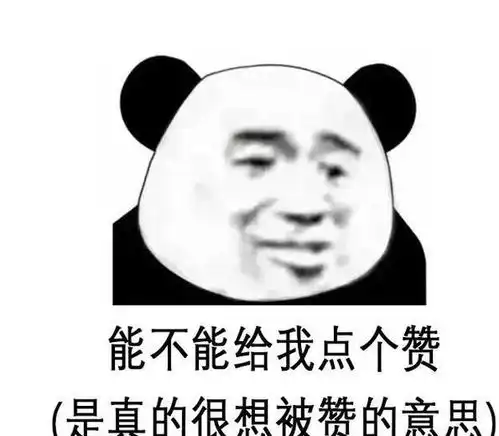 吴奇隆早期搞笑视频曝光,我眼泪都笑出来了哈哈哈哈哈
