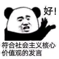 为了个人资料丢了,保密东西往哪存保险,换个手机也能找到
