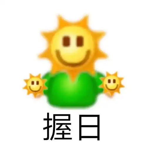 不舍得亵渎白月光,他交了个女朋友当工具人
