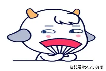 搞笑gif段子这不是我的错,是你自己躺过来的
