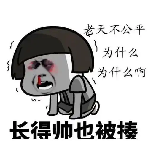 幽默笑话哥是农村的,原来从市区回家只花一元坐公交回家
