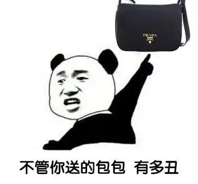 开心一笑今天大姐跟俺说,她在网上遇到一个失恋男子求交往
