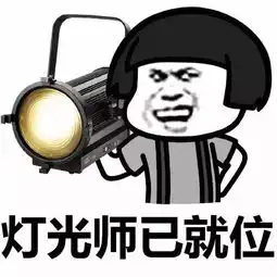鬼知道我喝醉后都做了什么

