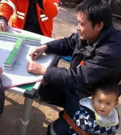 笑话段子搞笑图片霸气学生回复老师平常不练高考怎么抄啊
