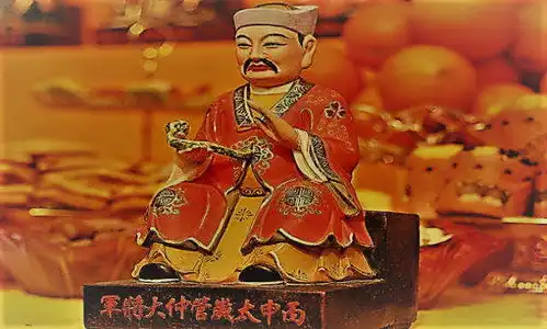为啥太岁头上不能动土,犯了太岁又会怎样
