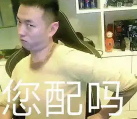虎牙为什么要签一个傻子主播,药水哥到底是一个怎样的人
