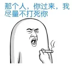 怪我一身警服咯爆笑吐槽制服恐惧症,卖地瓜的看到制服就跑路
