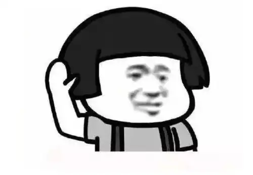 爆笑段子有一天回家晚了,媳妇儿给我端出一锅热气腾腾的炖鱼
