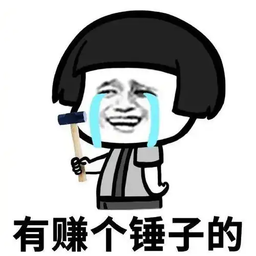 咦安省或取消冬夏令时,再也不用调闹钟了
