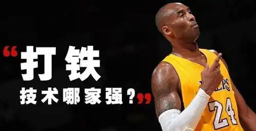 图说nba6大尴尬纪录,阿泰成历史禁赛第一人,姚明被矮51cm大帽
