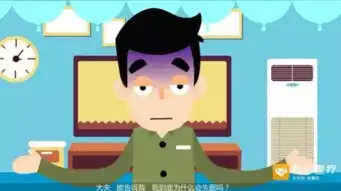 失眠失眠又失眠了一分钟告诉你为啥会失眠
