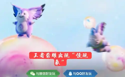 王者荣耀出现怪现象,打野辅助没人玩,中路法师却成香饽饽
