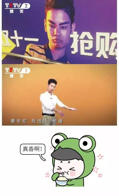 2018年度最爆笑新闻出炉,哈哈哈哈哈哈
