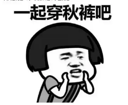 搞笑段子理发就理发,你能不能保证这是最后一次骗我了