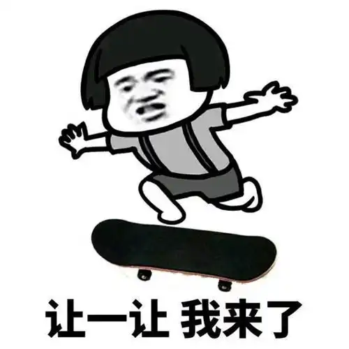 幽默笑话,上高中的时候,一对情侣同学传字条被老师发现了纸条
