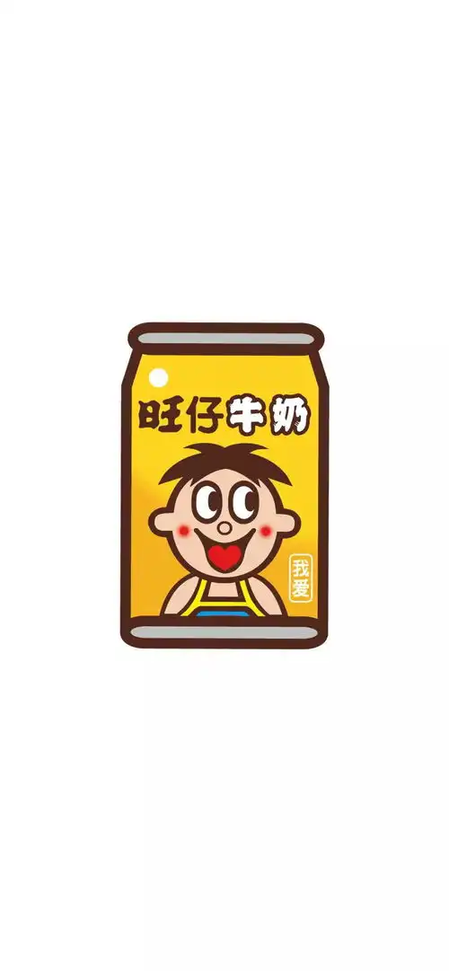 几张新年好看的全面屏壁纸
