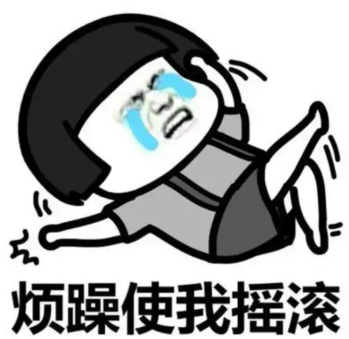 幽默笑话女生宿舍里,四个女生关系很好且都单身
