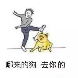 睡前告诉男朋友自己被蚊子咬到了
