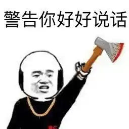 introduction的万能写作公式
