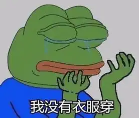 放假回家,妈妈是不是经常这样说你哈哈哈
