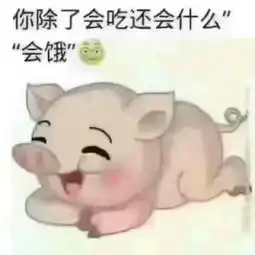 sky幕后黑手照片sky幕后黑手相册大全yy官方
